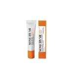 SOME BY MI - V10 HYAL Lip Sun Protector SPF15 7 ML | Protector Solar para Labios